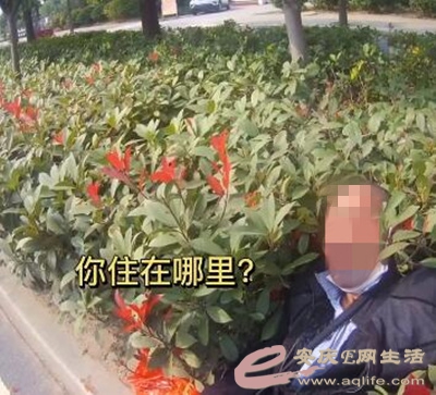 QQͼ20201013113418.jpg