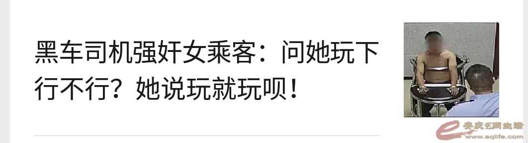 超级截屏_20201023_203447.png
