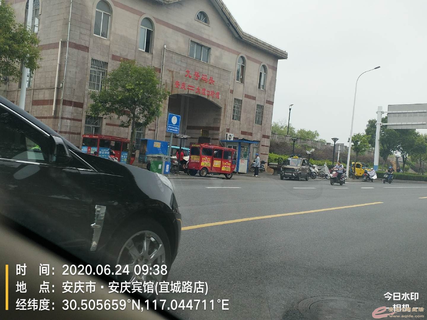 1604147963087853.jpeg