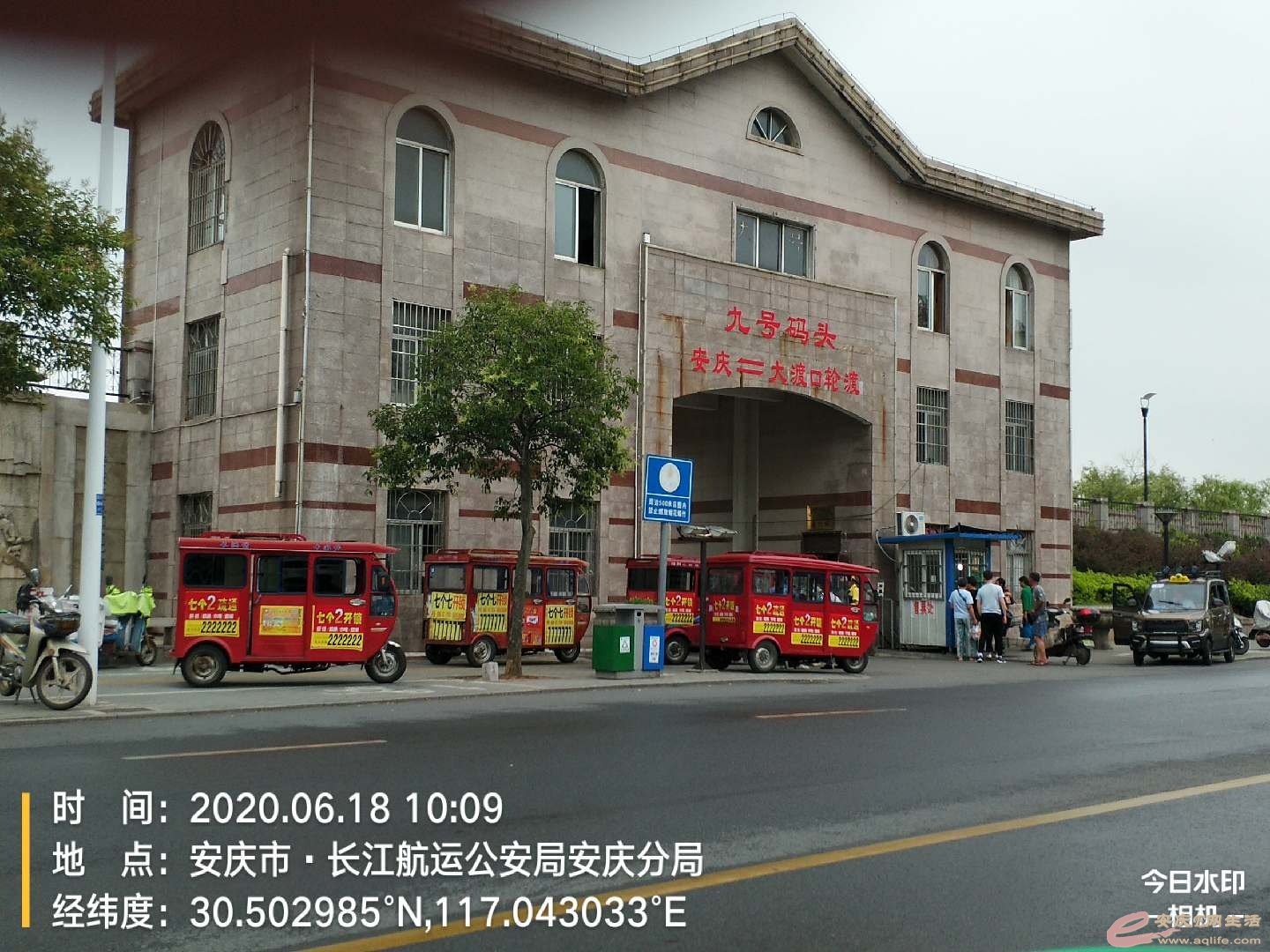 1604147962977521.jpeg
