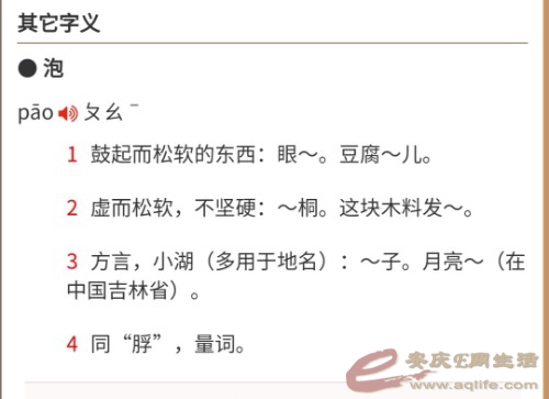 Screenshot_20201101_202652.jpg