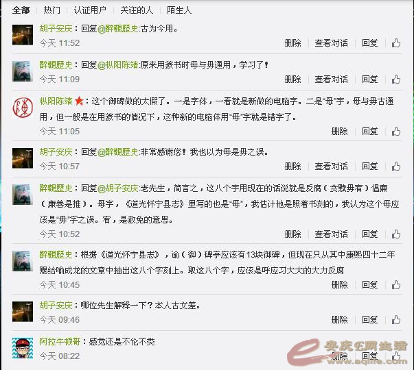 170139ogfqooxmooorxffp.jpg