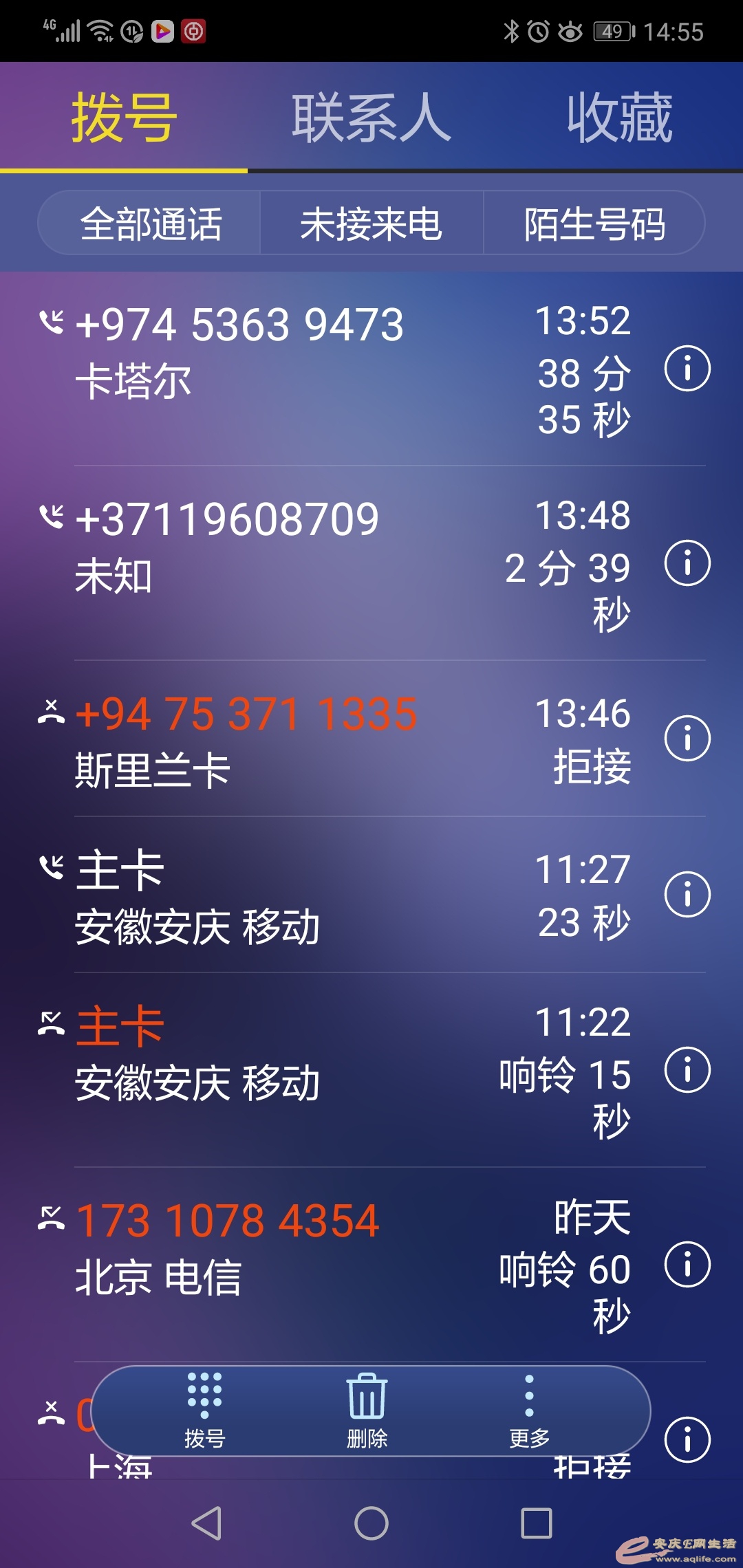 1605511417839717.jpeg