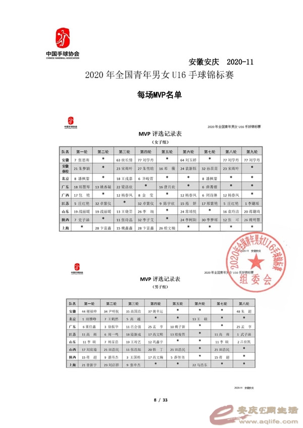 640.webp (14).jpg
