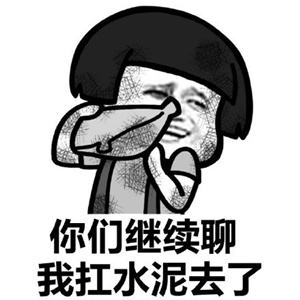 u=2114643255,4104435540&amp;fm=26&amp;gp=0.jpg