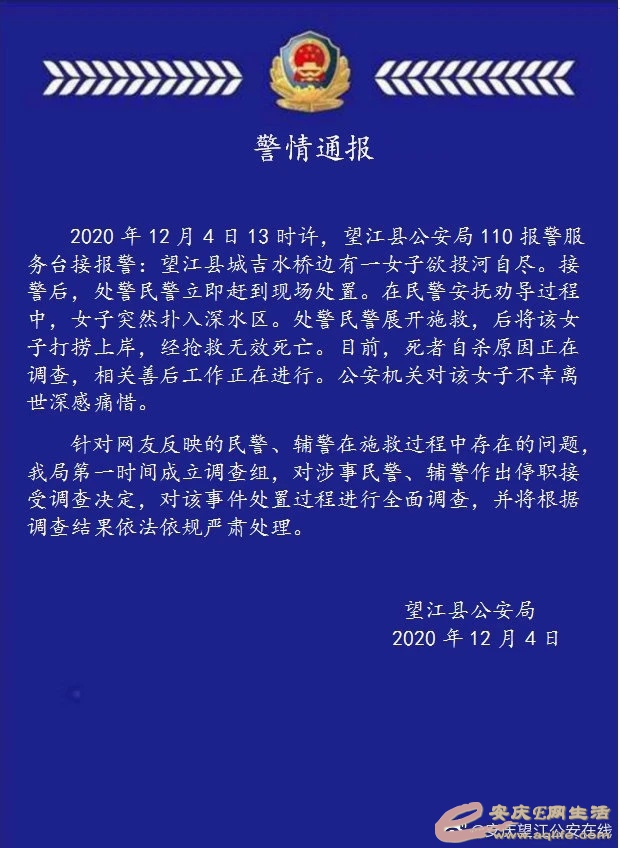 1607121953526336.jpeg