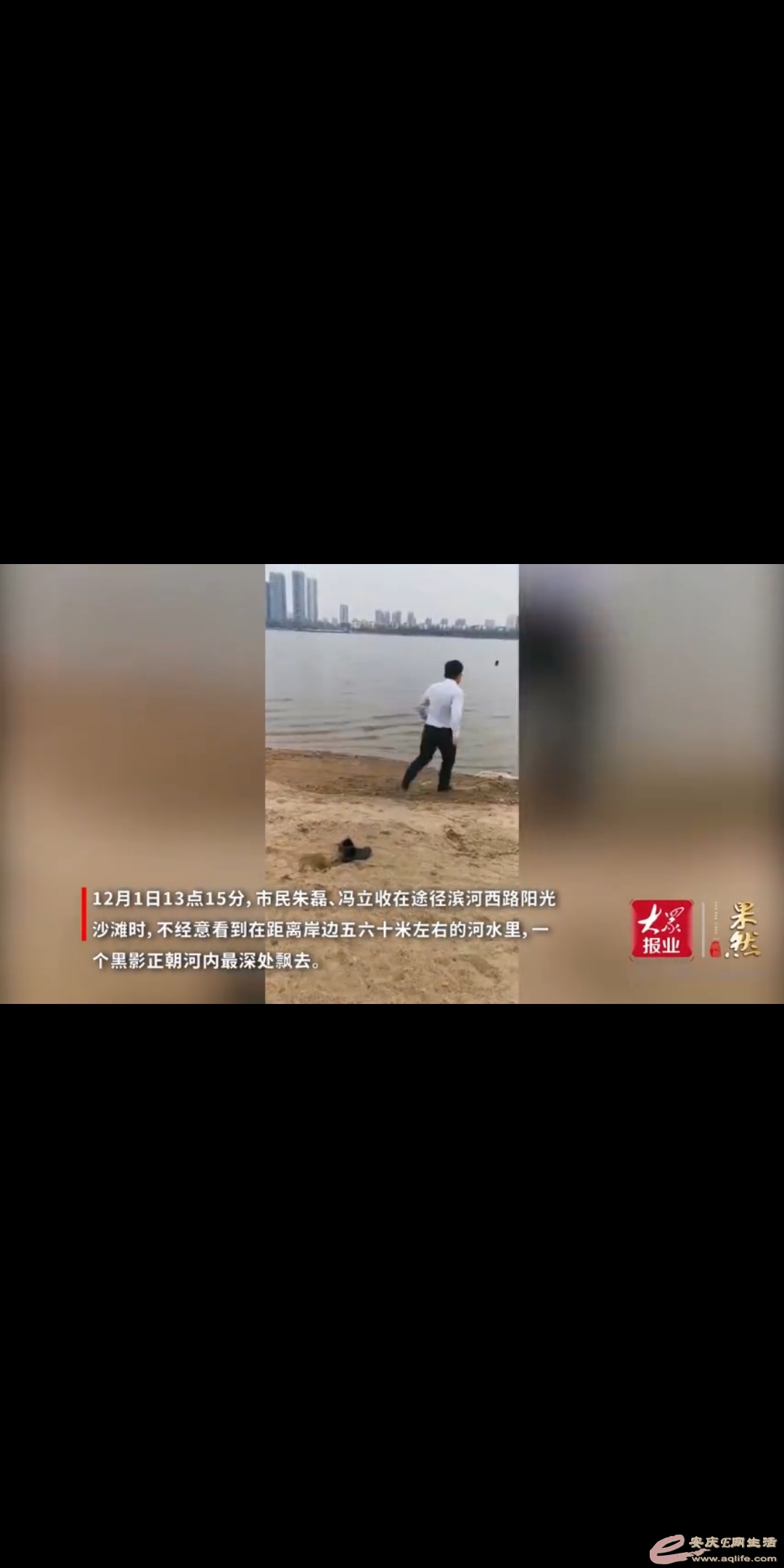1607174973968602.jpeg