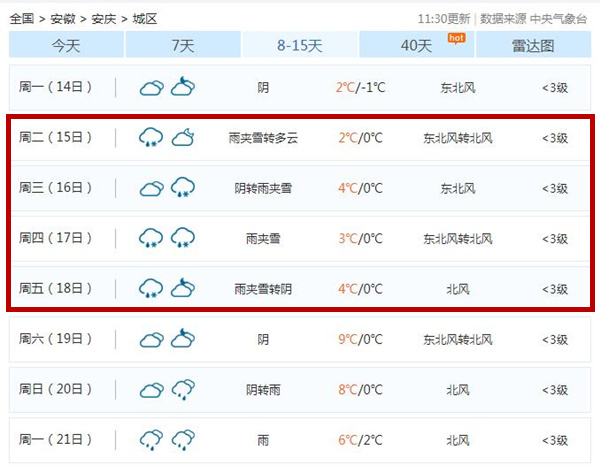 QQͼ20201207152202.jpg