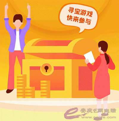 21db5b490ceb29cd05272d1b95dce9b5.gif
