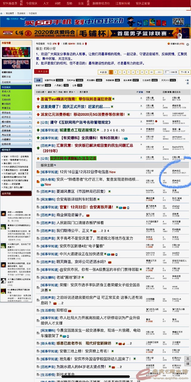 D38688B1-7BA8-449F-BBE1-3D5EF7E6C96C.jpeg