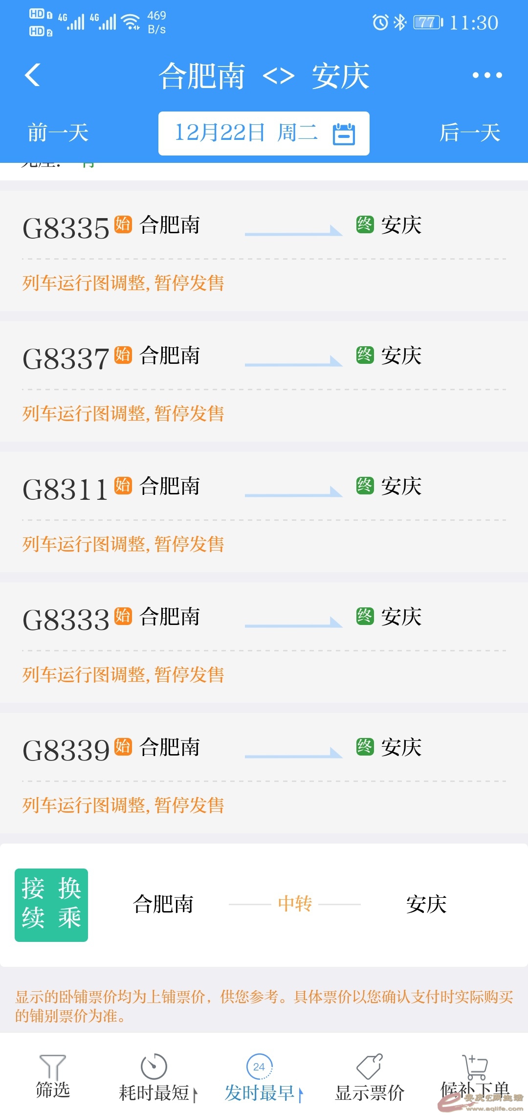 1608521460542826.jpeg