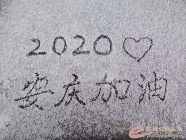 ΢ͼƬ_20201221113221.jpg