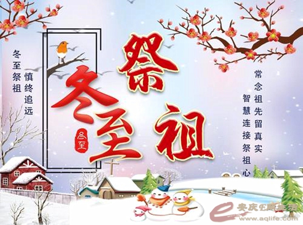 u=723839942,1873563314&amp;fm=26&amp;gp=0.jpg