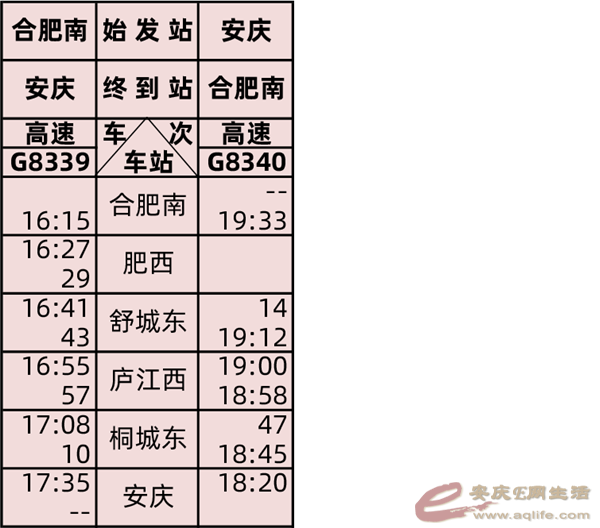 640 (3).png