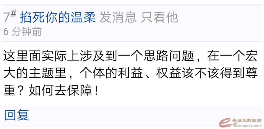 Screenshot_20201222_131538.jpg