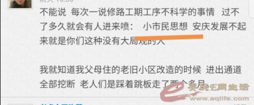 Screenshot_20201224_171739.jpg