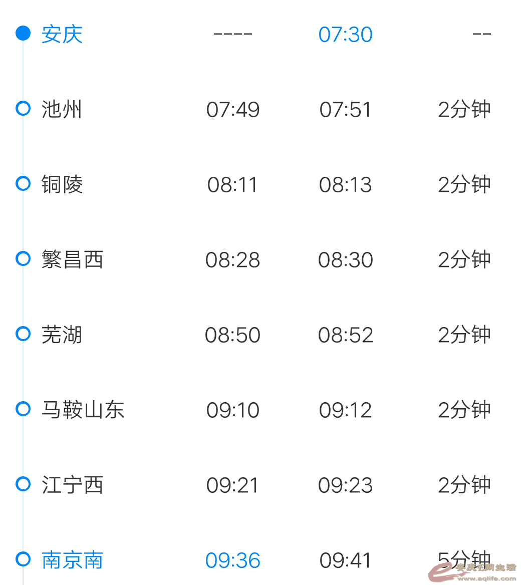 Screenshot_2020_1225_141730.png