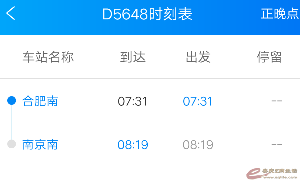 Screenshot_2020_1225_141935.png