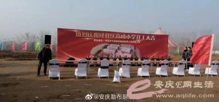 005Rq21rly1gm3comkb12j31hc0oyan6.jpg