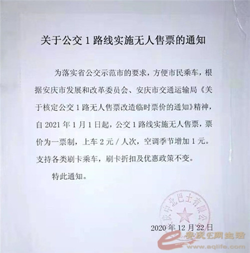 110121zc4pgn604g1pnsr1.jpg