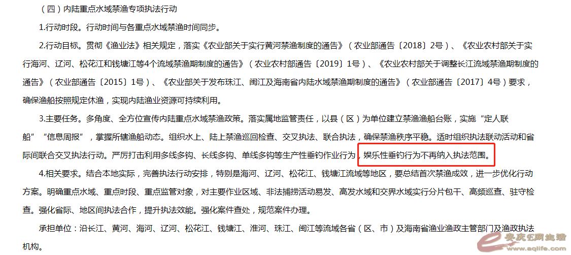 mmexport1609314160607.png
