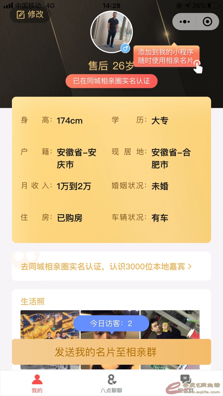 1609741713935961239.jpg