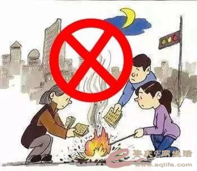 src=http://imagepphcloud.thepaper.cn/pph/image/60/362/104.jpg&amp;refer=http://ima.jpg