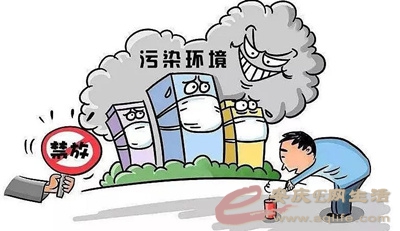 ee5c30caf15aae0c59ee850514a1d2d8.jpg