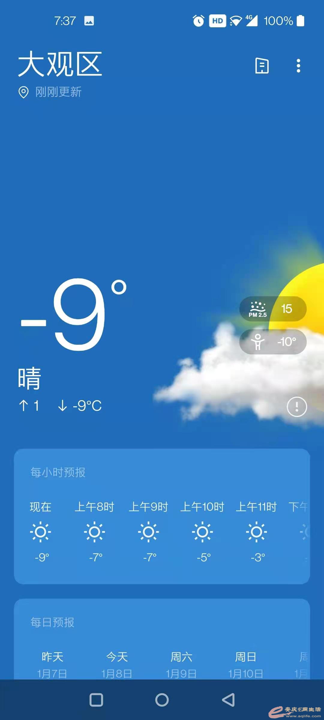΢ͼƬ_20210108100708.jpg