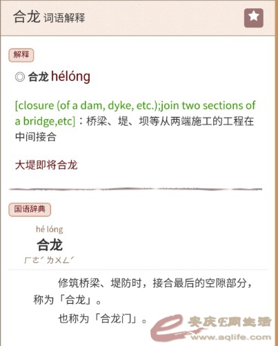Screenshot_20210109_071441.jpg