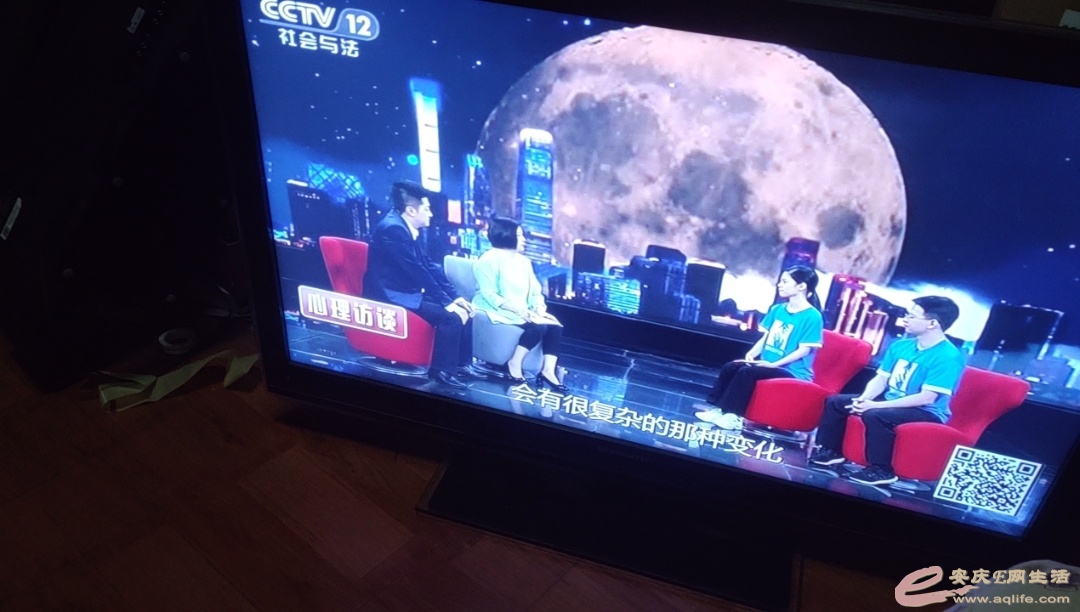 1610288330170932.jpeg