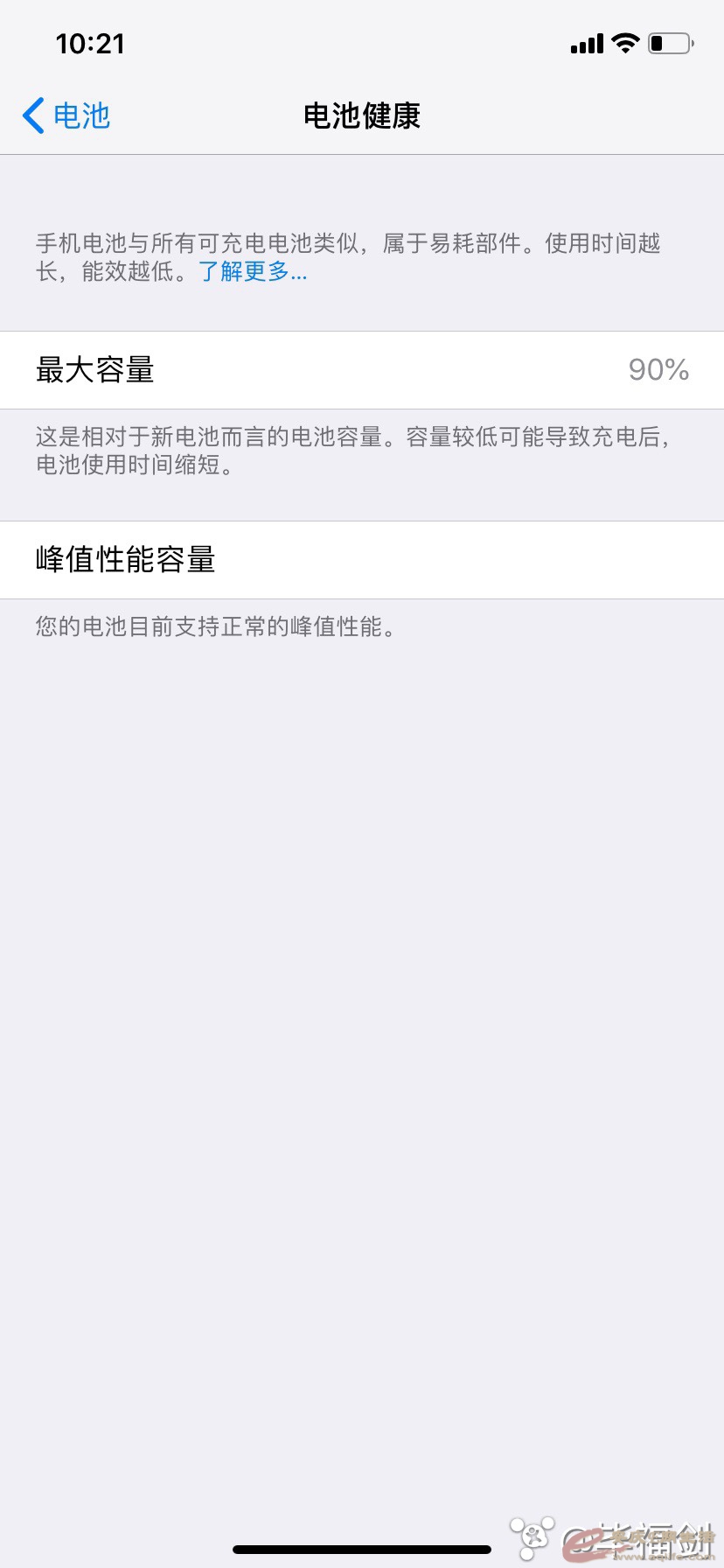 140910kcpp513v03gftjrv.jpeg