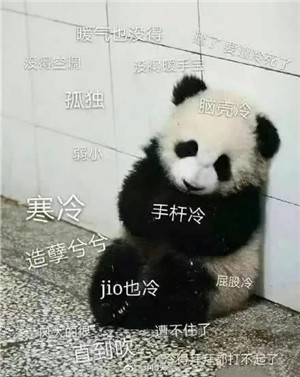 ΢ͼƬ_20210114154003.jpg