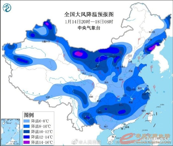 c5c2791cly1gmo45ox700j20nw0k776y.jpg