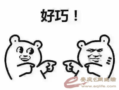u=3301951469,1623104188&amp;fm=26&amp;gp=0.jpg