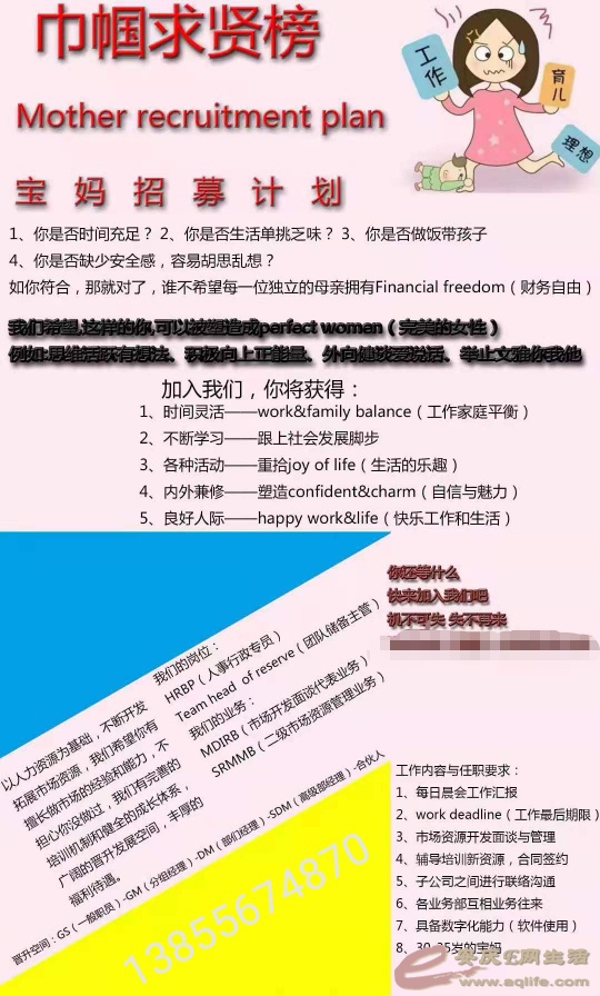 1611316173464816.jpeg