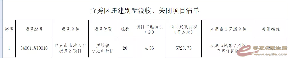 mmexport1611456186005.jpg