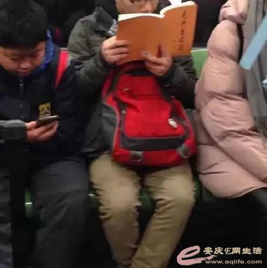 src=httpnimg.ws.126.neturl=http://dingyue.ws.126.net/2020/1227/6b1ab230j00qm034a.jpg