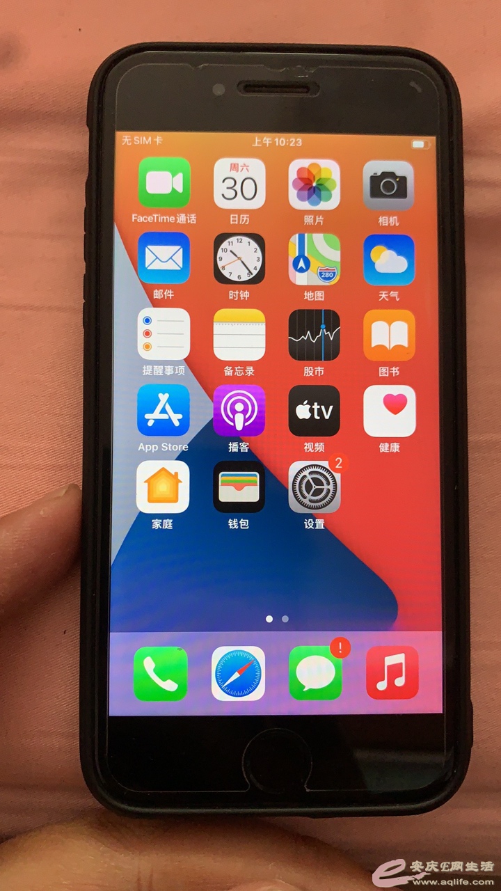 1611975753794754454.jpg