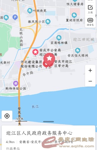Screenshot_20210202_141823_com.baidu.BaiduMap_edit_584221956368666.jpg