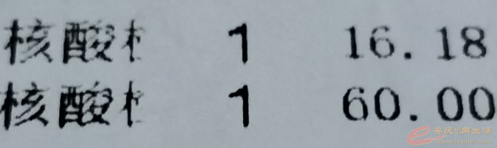 1612627854(1).png