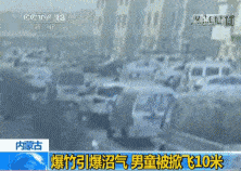 7688e74a855447beb7fee59c46921616.gif