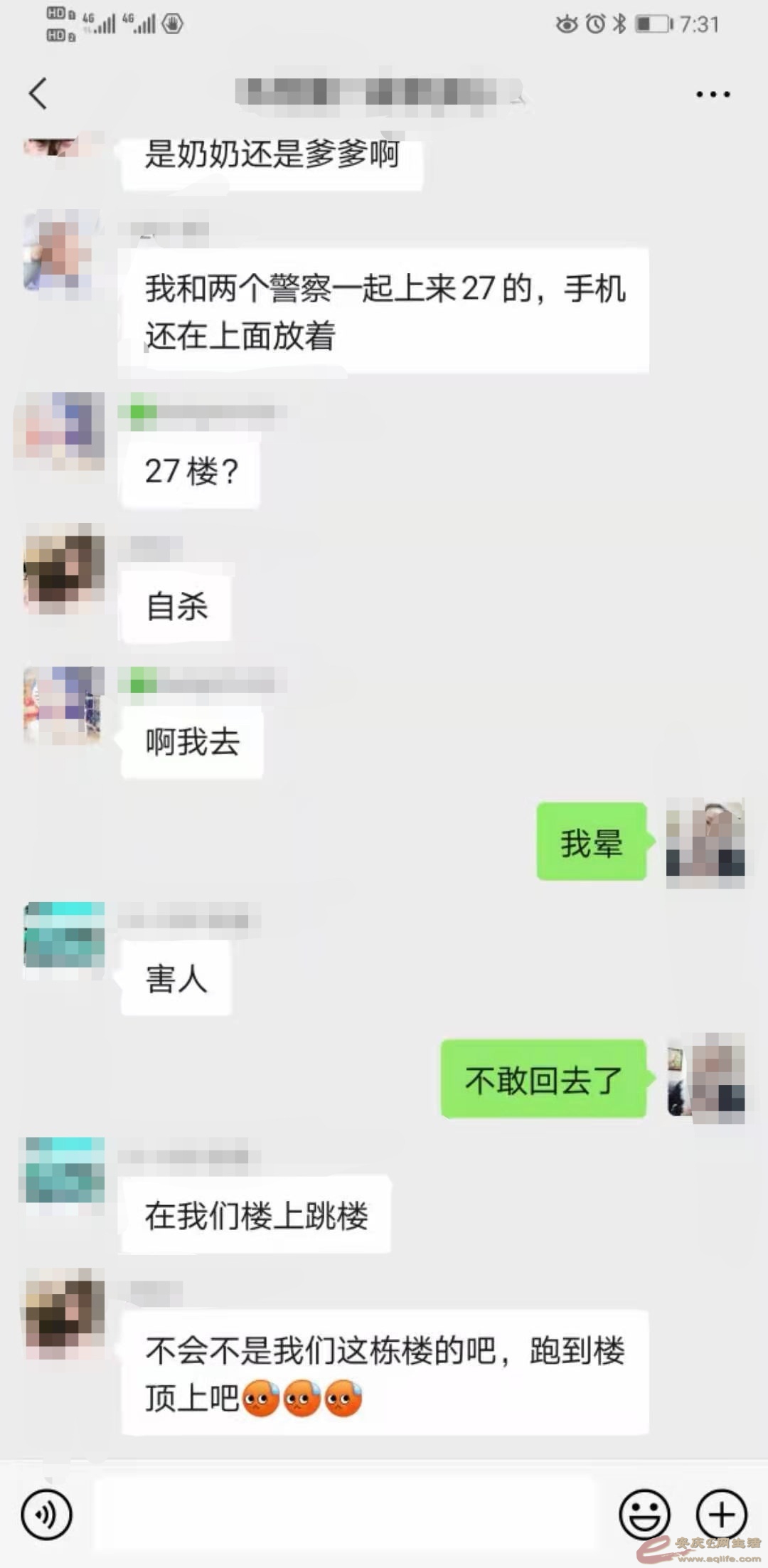 1613826328737189.jpeg