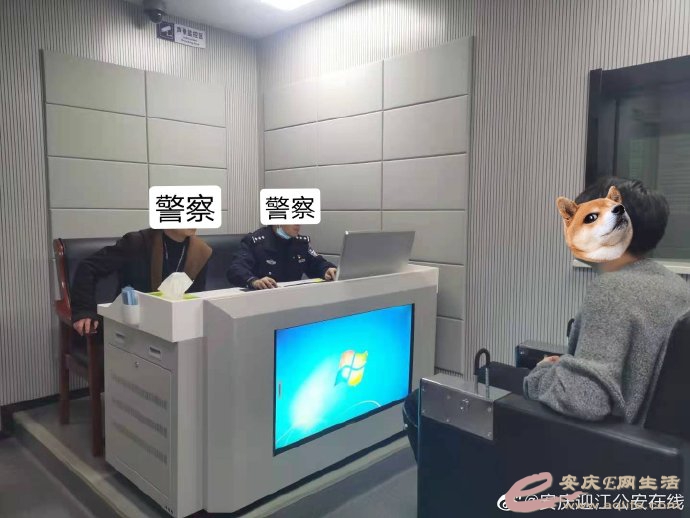 7697fa15ly1gnw0sobg1sj21400u077y.jpg