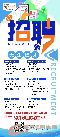 ϵ绰18955688991