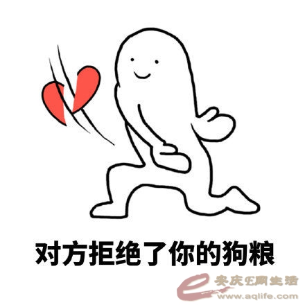002R01w7gy1go5e3y3tboj60c80c874n02.jpg