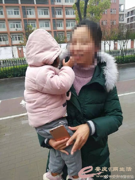 005IjUkvly1goenlts27hj30u0140ah8.jpg