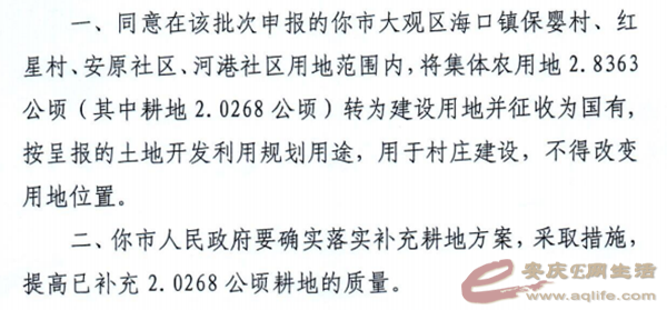 172941p22322kkb6qfbqnq.png