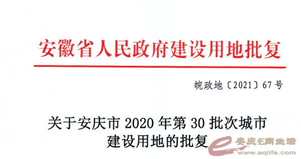 172941f27nan2hne1cnqwt.png