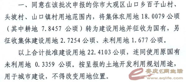 172941j11o3zlmt1mm0d8v.png